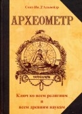 589773-covermid.jpg