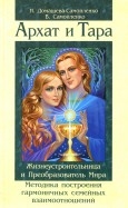 589771-covermid.jpg