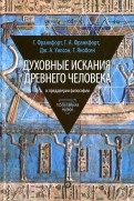 539649-covermid.jpg