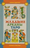 243877-covermid.jpg