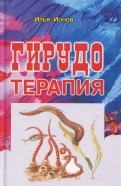 591233-covermid.jpg