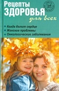 409469-covermid.jpg
