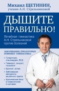 486152-covermid.jpg