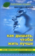 167790-covermid.jpg