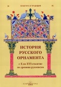 591237-covermid.jpg