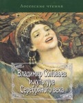 587793-covermid.jpg
