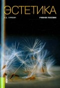 506782-covermid.jpg