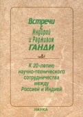 590089-covermid.jpg