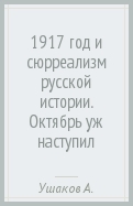 591937-covermid.jpg