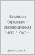 591917-covermid.jpg