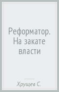 591921-covermid.jpg