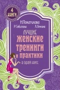 591726-covermid.jpg