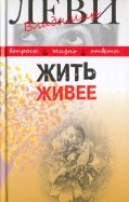 591573-covermid.jpg