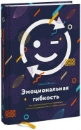 586361-covermid.jpg