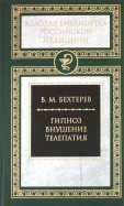 256986-covermid.jpg
