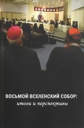 553663-covermid.jpg