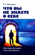591820-covermid.jpg