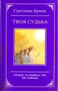 590735-covermid.jpg