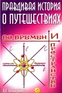 590732-covermid.jpg