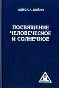 590730-covermid.jpg