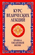 590715-covermid.jpg