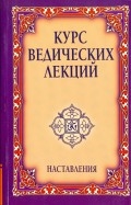 590714-covermid.jpg