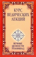 590713-covermid.jpg