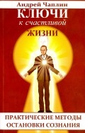 590711-covermid.jpg