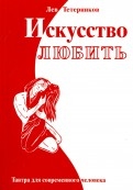 590707-covermid.jpg