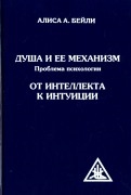 590698-covermid.jpg
