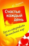 590694-covermid.jpg