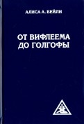 590576-covermid.jpg