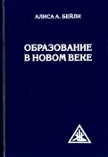 590575-covermid.jpg