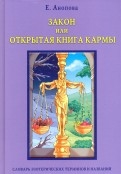 590534-covermid.jpg