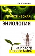 590259-covermid.jpg