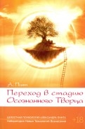 590256-covermid.jpg