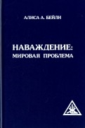 590255-covermid.jpg