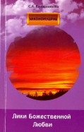 590251-covermid.jpg