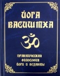 590230-covermid.jpg