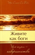 590228-covermid.jpg