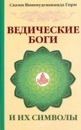 590219-covermid.jpg
