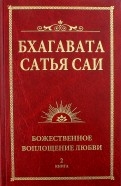 590216-covermid.jpg