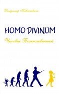 589852-covermid.jpg