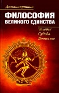 591819-covermid.jpg
