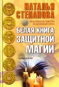 591759-covermid.jpg