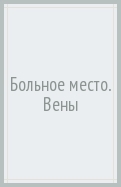 591557-covermid.jpg