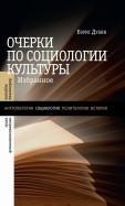 591889-covermid.jpg