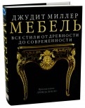 507745-covermid.jpg
