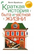 429515-covermid.jpg