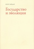 591785-covermid.jpg